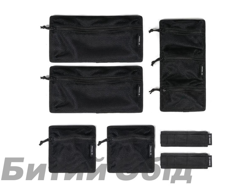 Набор органайзеров для полевого офиса Helinox Inner pouch set for Field Office